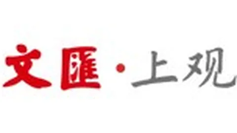 2026观战直播：弗拉格与莱夫利亲临飞翼对狂热对决