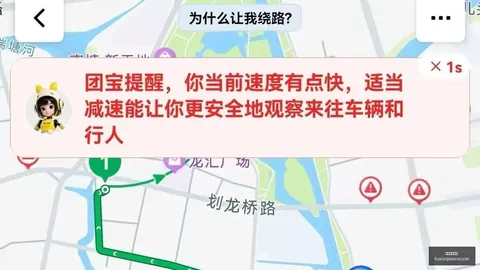 梅西告别记米兰体育娱乐平台：满意离去，成就真相未揭之谜